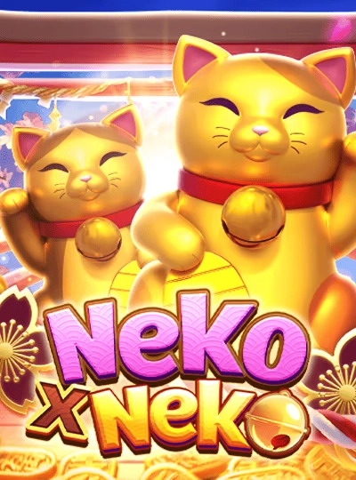 Fruit machine slot game cover